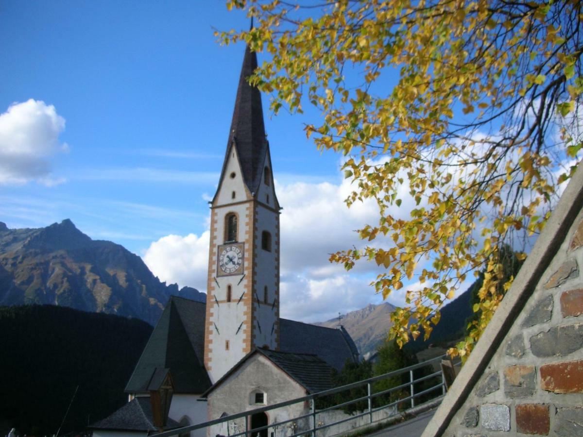 Panoramablick Apartment Nauders